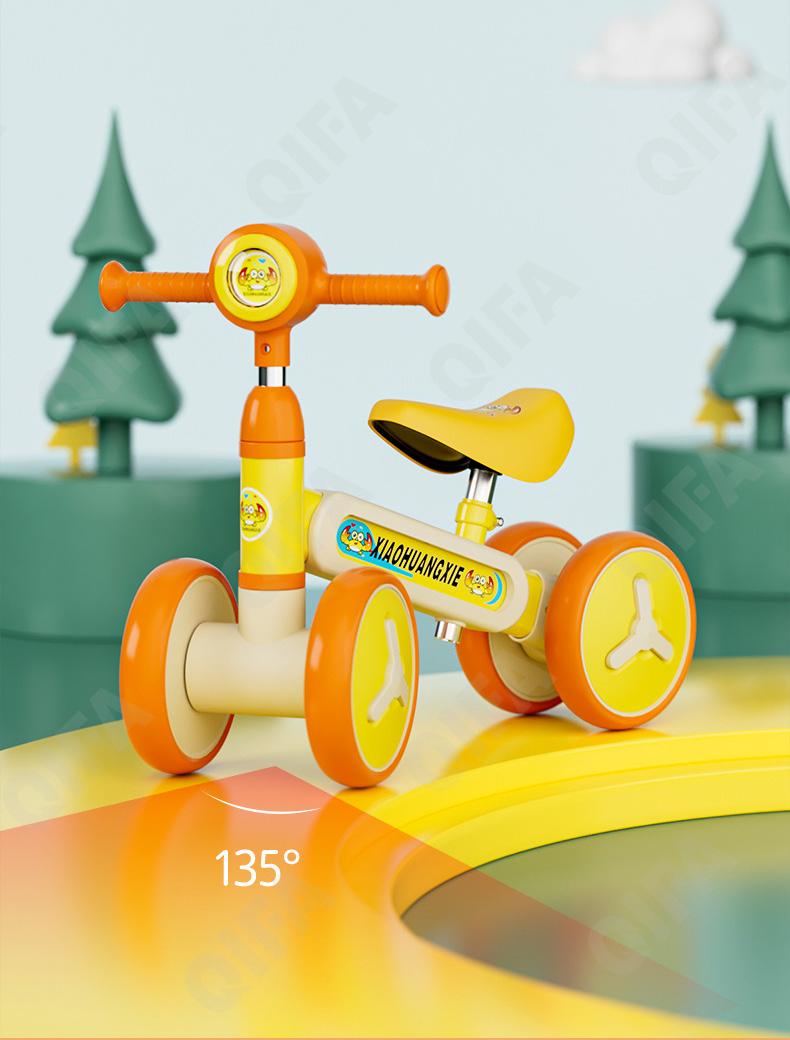 Детский Беговел CC3027_202-3