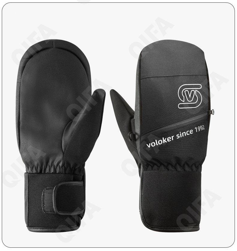 Мужские Варежки CC5025_GD4-1