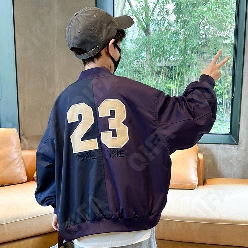 Детская Куртка