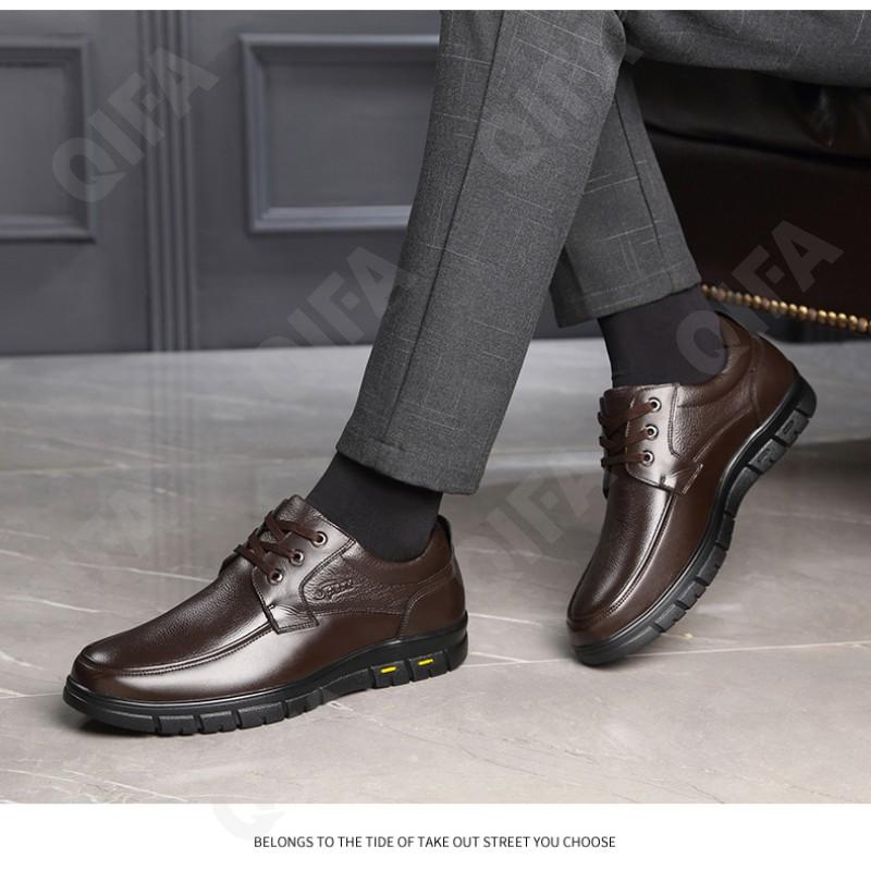 Детские Полуботинки