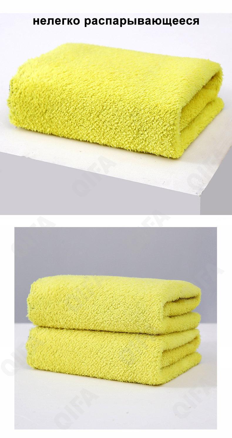 Тряпка CC4030_PS168C-5-3