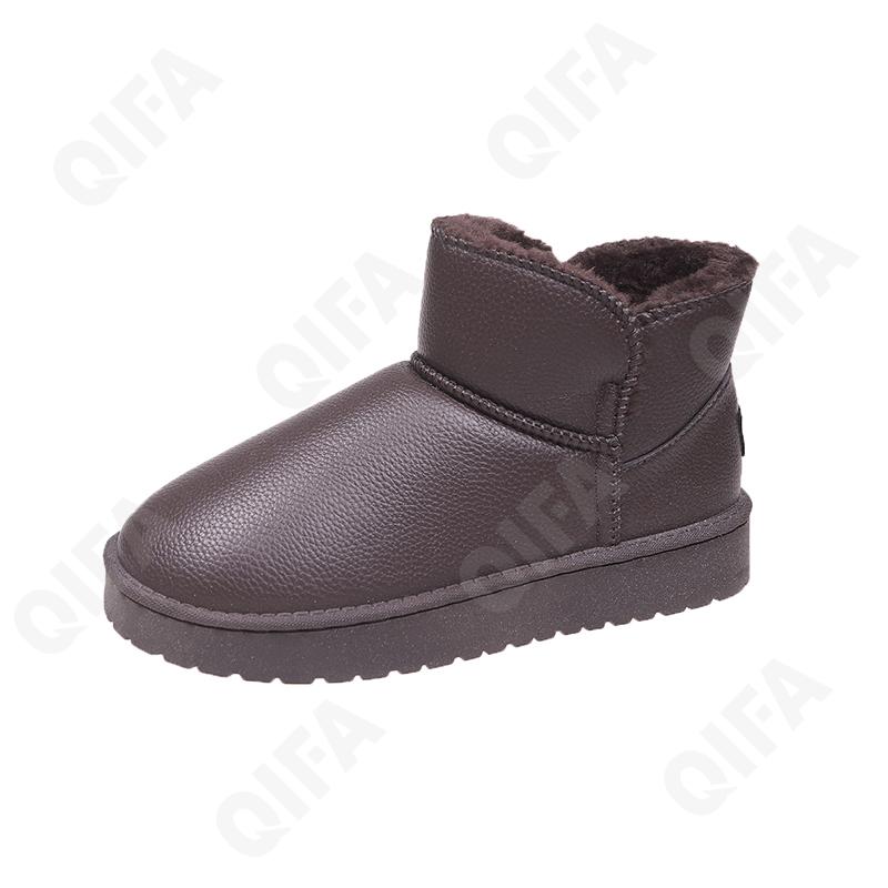 Мужские Угги