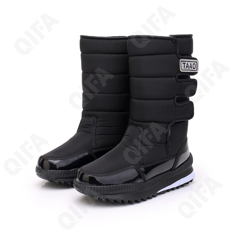 Женские Дутики CC4114_R2055-T1