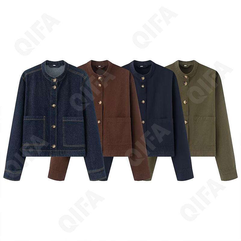 Женская Куртка