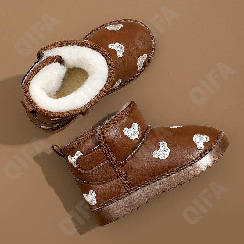 Детские Угги