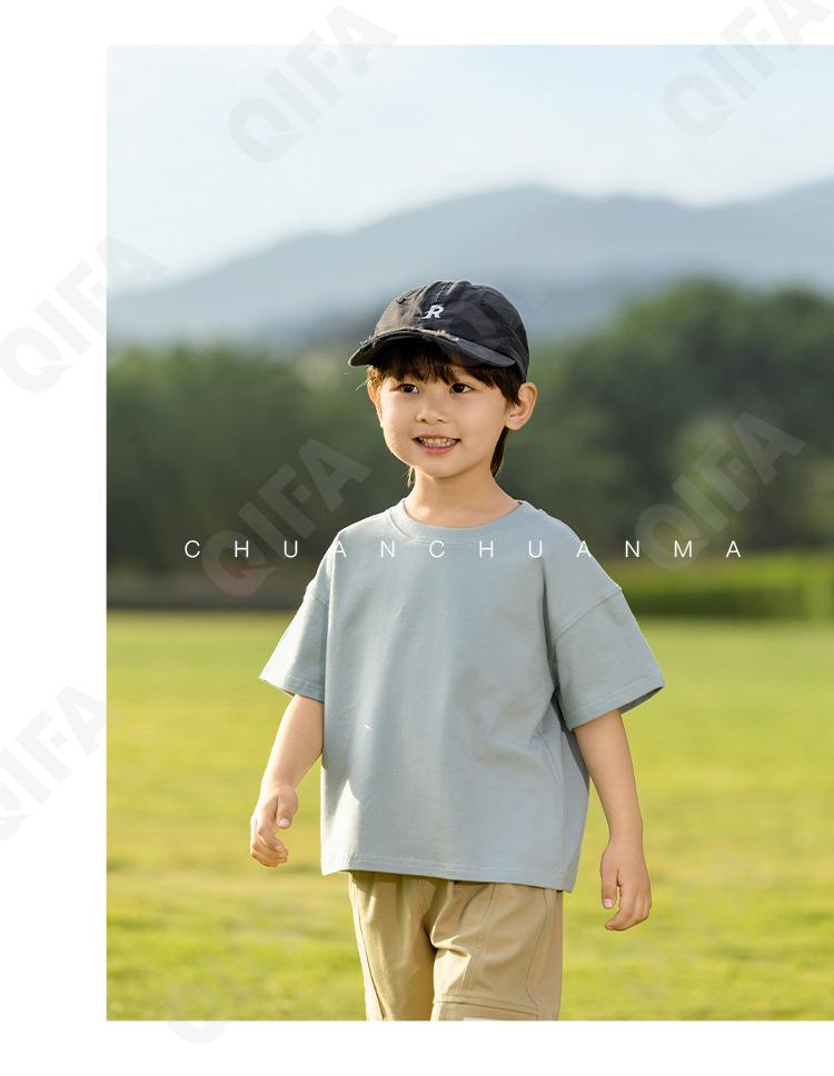 Детская Футболка CC1327_XS7007_243_2576_85