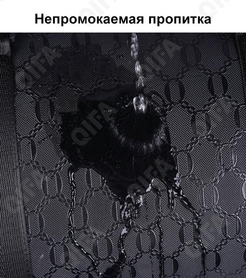 Мужская Дорожная сумка CC382_24085-1
