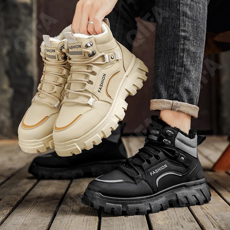 Мужские Кроссовки CC4876_HC-KA02-1-1