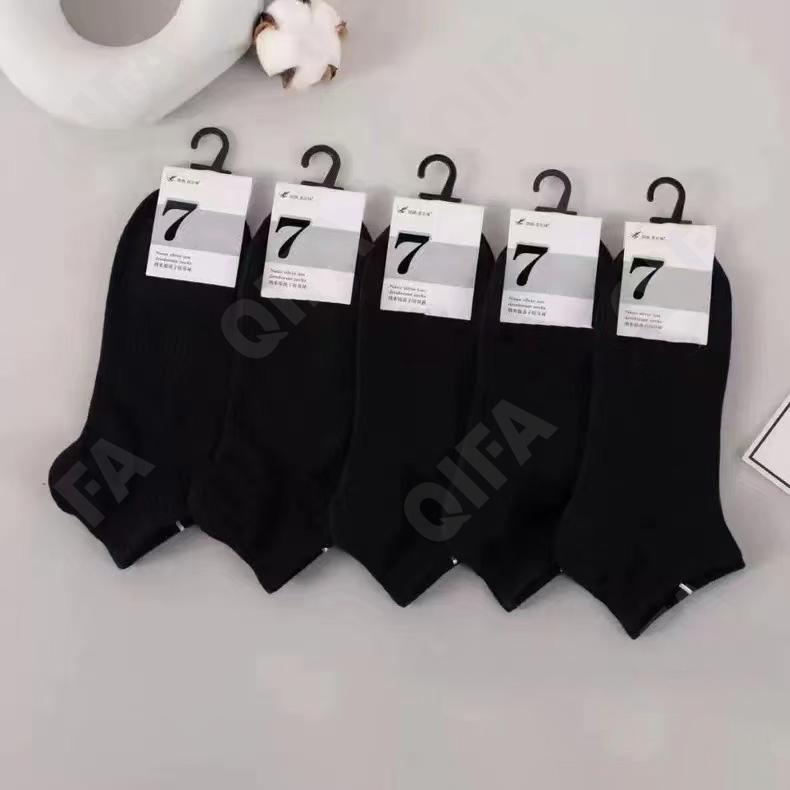 Мужские Носки CC1413_C7366-1