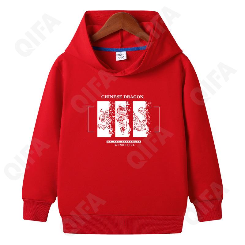 Детское Худи CC2124_L008_240_2574