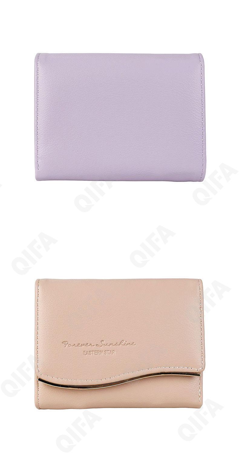 Женский Кошелек CC2568_SZ393-007-7