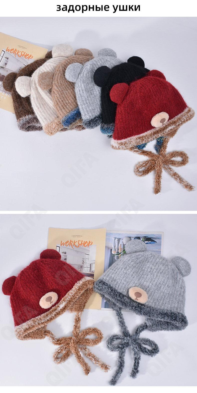 Женский Чепчик CC3581_8730-6