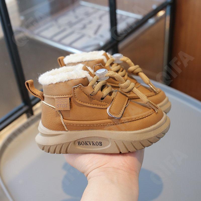 Детские Кроссовки CC3957_9088-B3