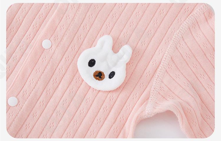 Детский Комплект:распашонки и брюки CC2512_30011-4