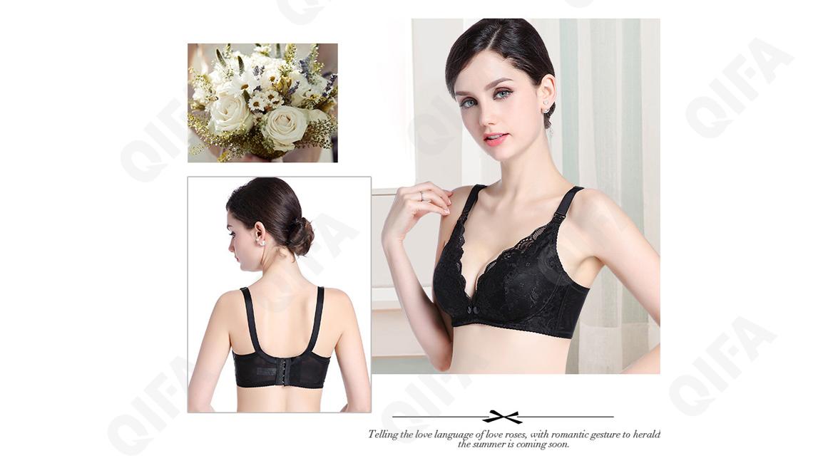 Бюстгальтер для кормления RC573_MXY8895-32