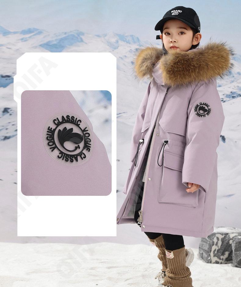 Детский Пуховик CC2361_BS956G-2_243_1817_59