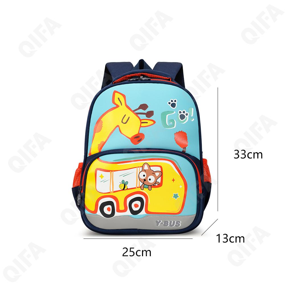 Детский Рюкзак CC440_WT2387B-3