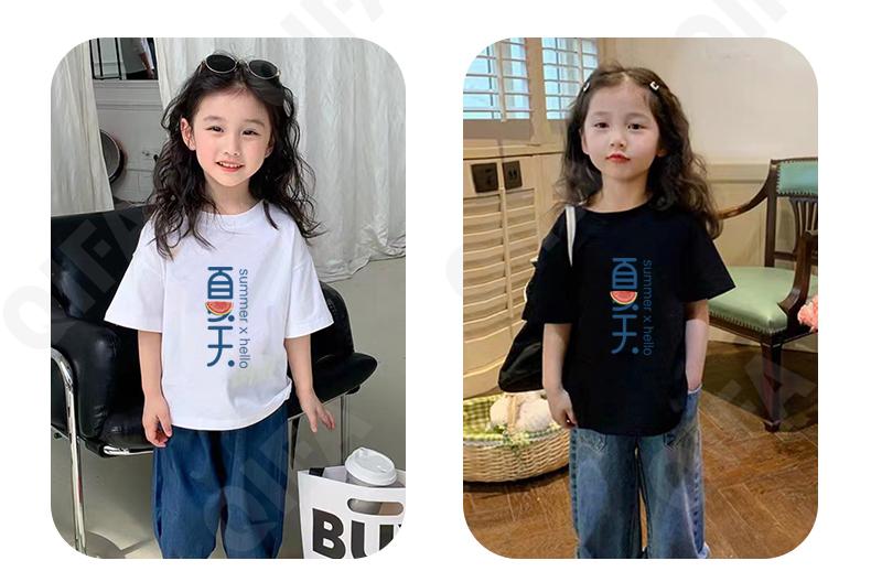 Детская Футболка CC3116_FETT-07_226_2577