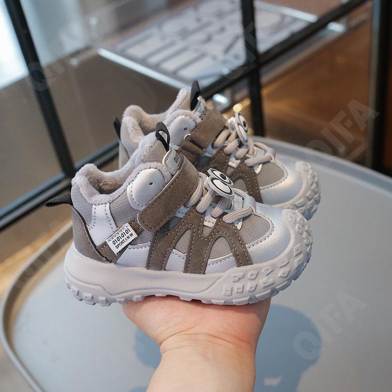 Детские Кроссовки