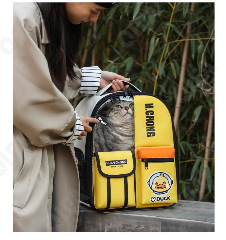 Женская Переноска для животных CC2413_19602-1