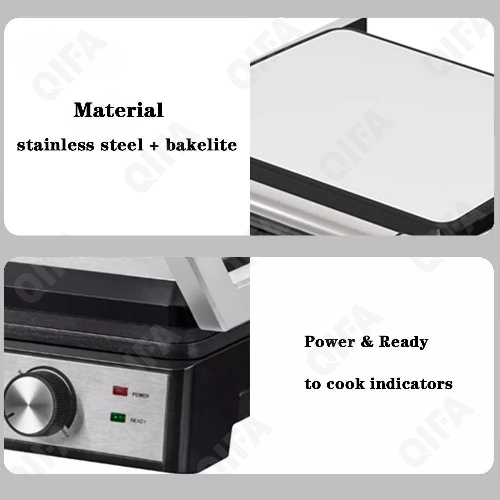 Электрогриль CC2506_389