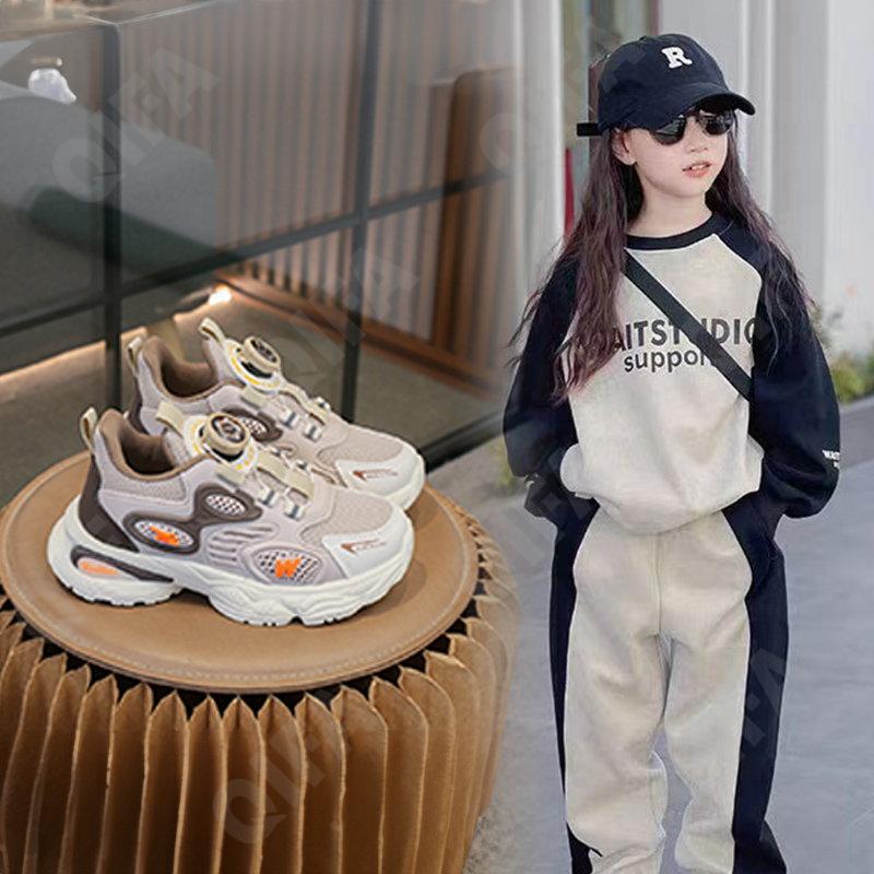 Детские Кроссовки CC3841_998-B2