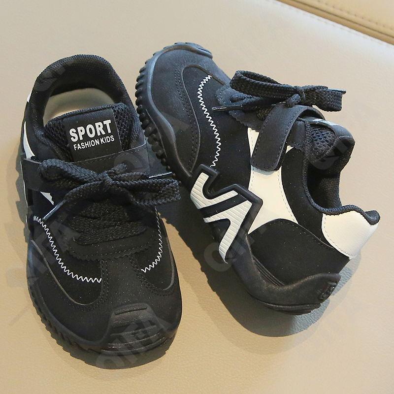 Детские Кроссовки