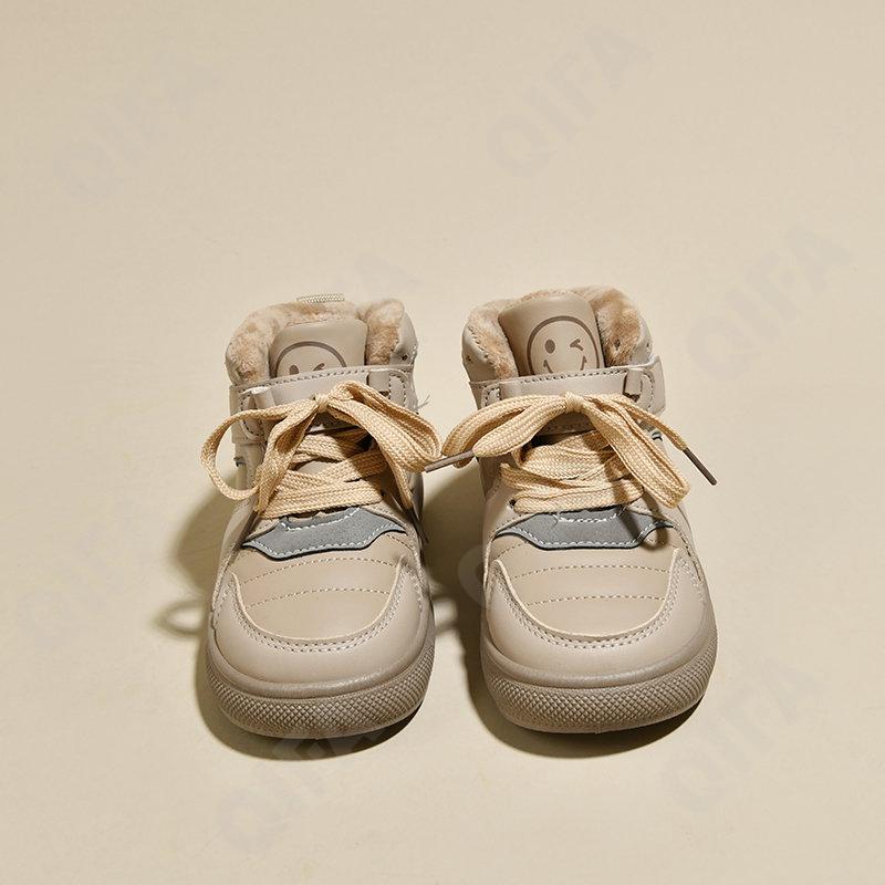 Детские Ботинки