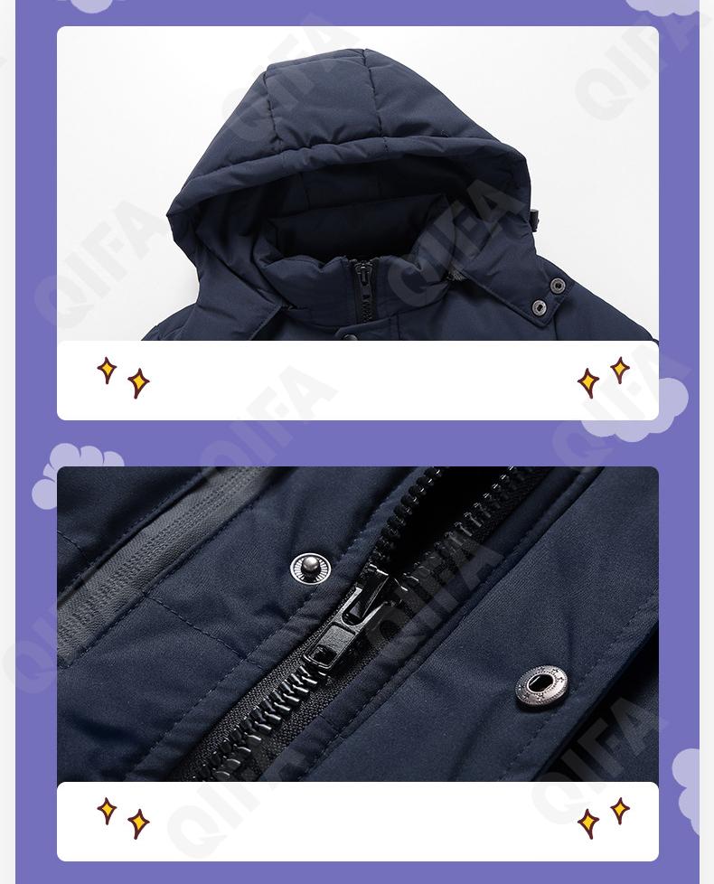 Детская Зимняя куртка CC3977_H-709_956_1817_8