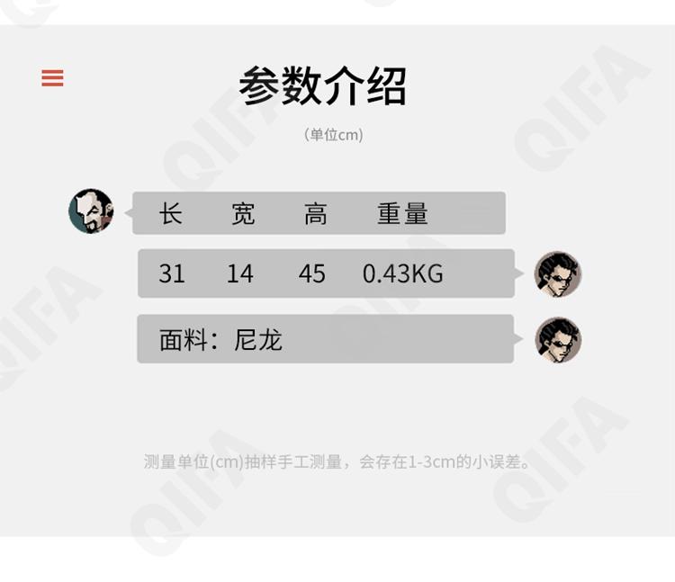 Женский Рюкзак CC423_7503-1