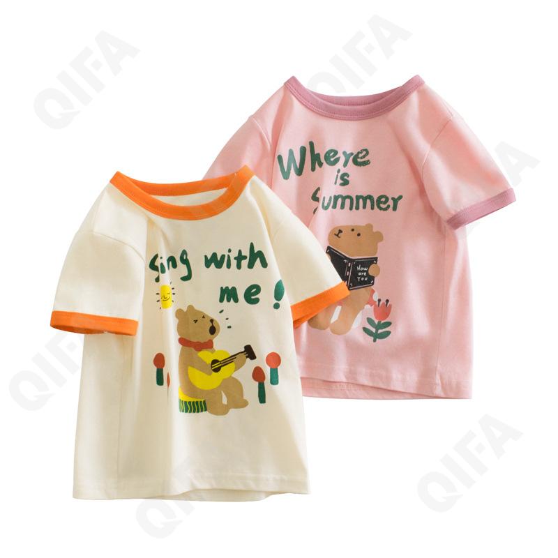 Детская Футболка CC2484_HT9557_946_2574