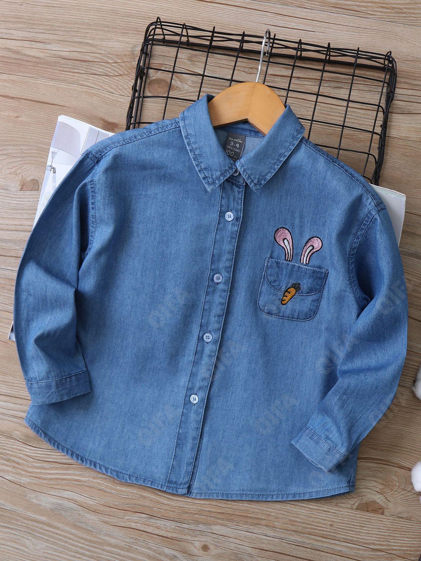 Детская Рубашка CC2327_PLS-313-3