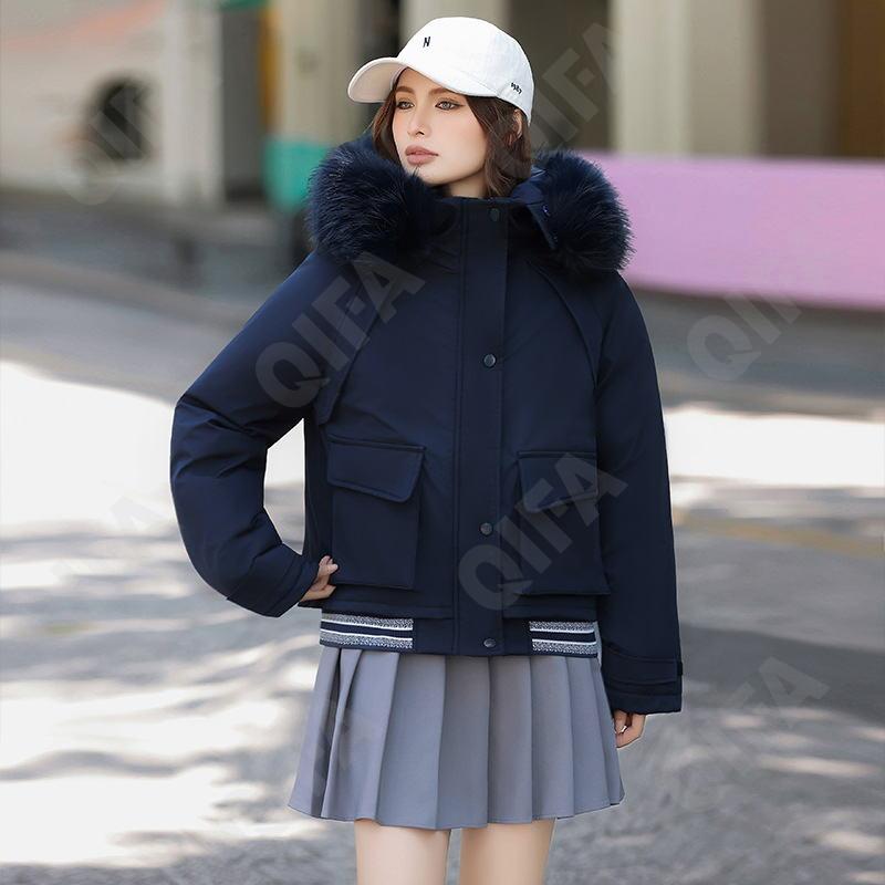 Женская Зимняя куртка