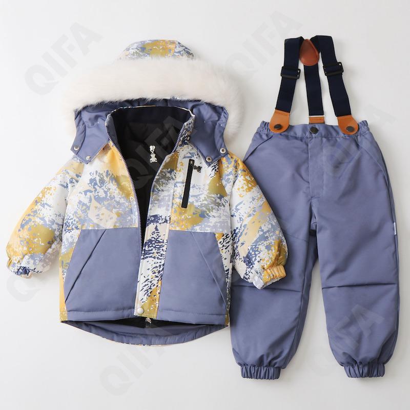 Детский Костюм с брюками