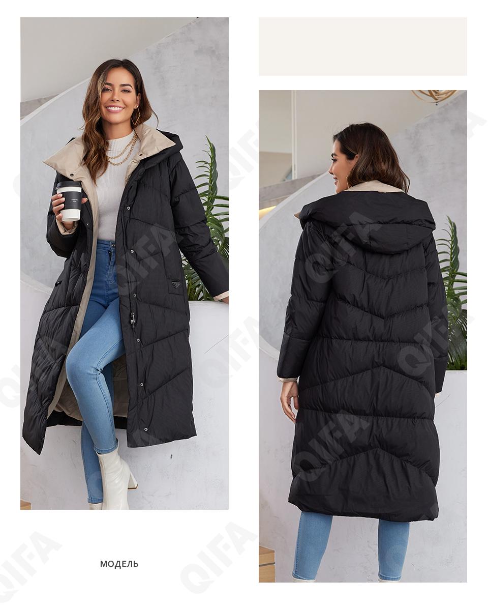 Женский Пуховик CC4393_1106-1 Женский Пуховик CC4393_1106-1