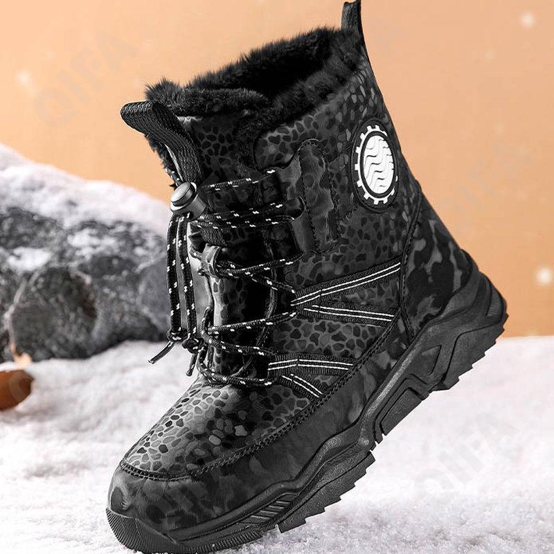 Детские Дутики