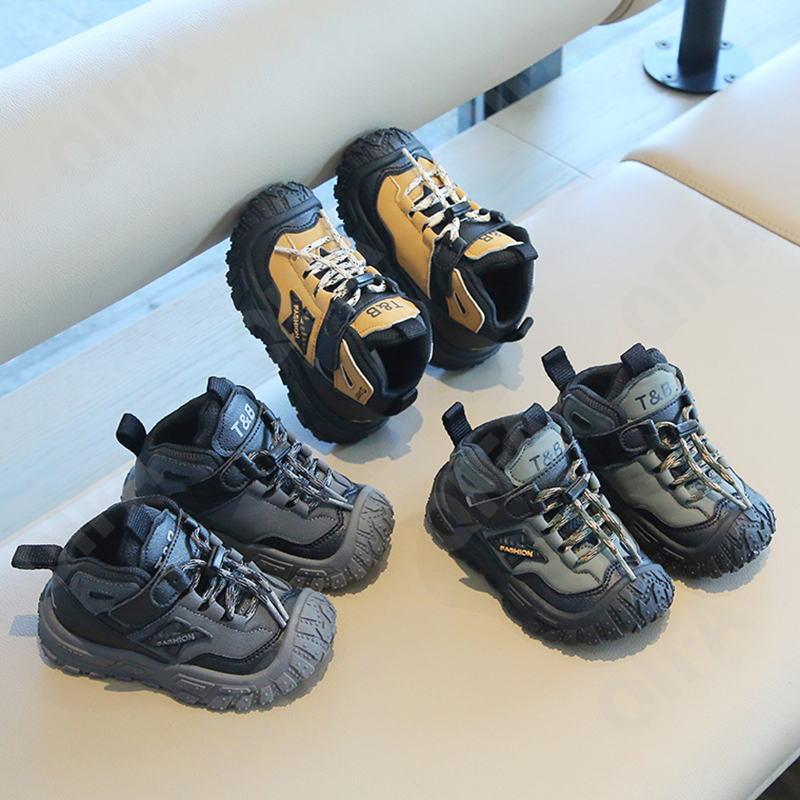 Детские Кроссовки CC3405_TX688-A2