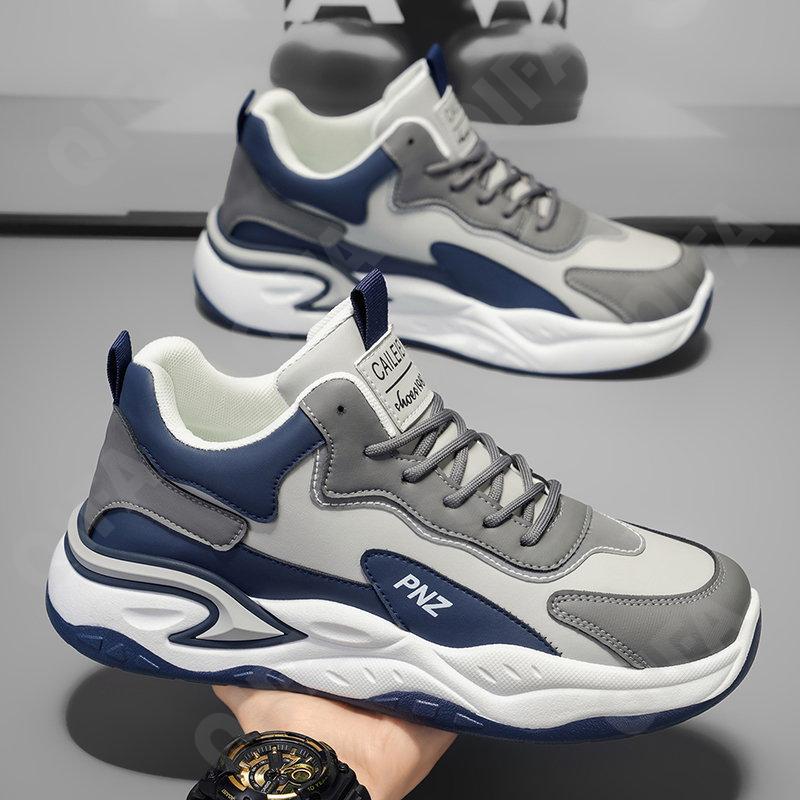 Мужские Кроссовки