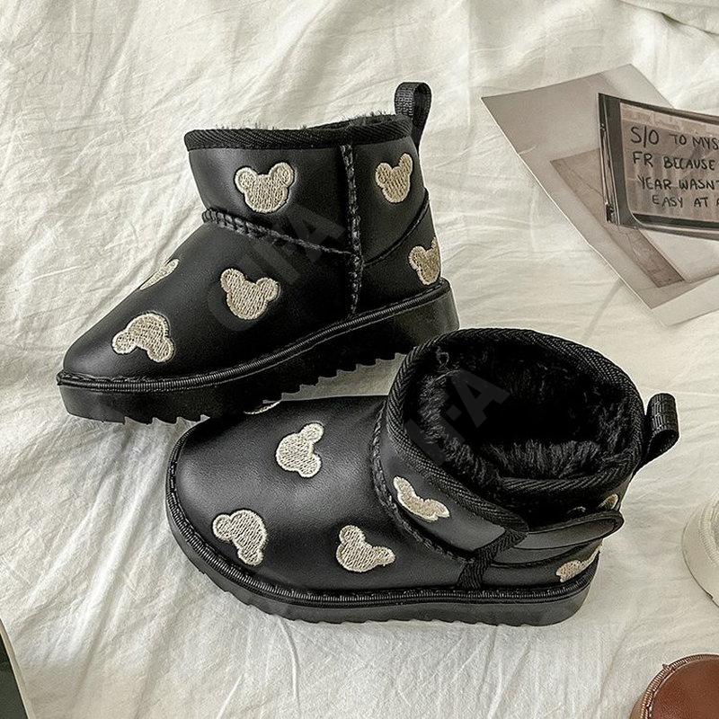 Детские Угги CC5000_DMH003-B1