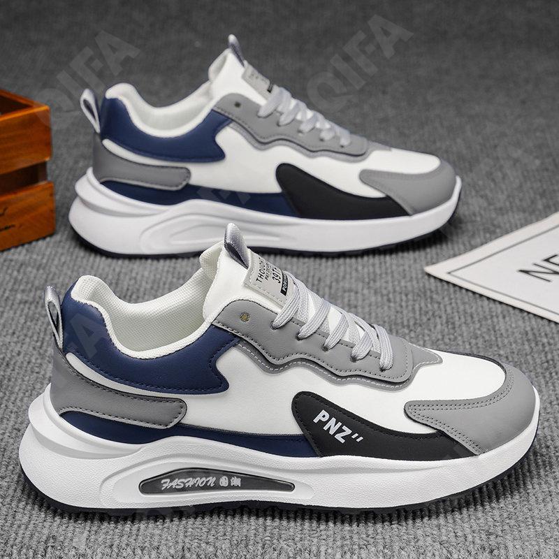 Мужские Кроссовки