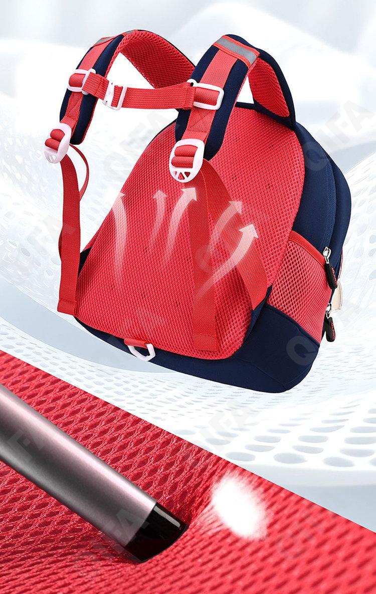 Детский Ранец CC2826_6223-6