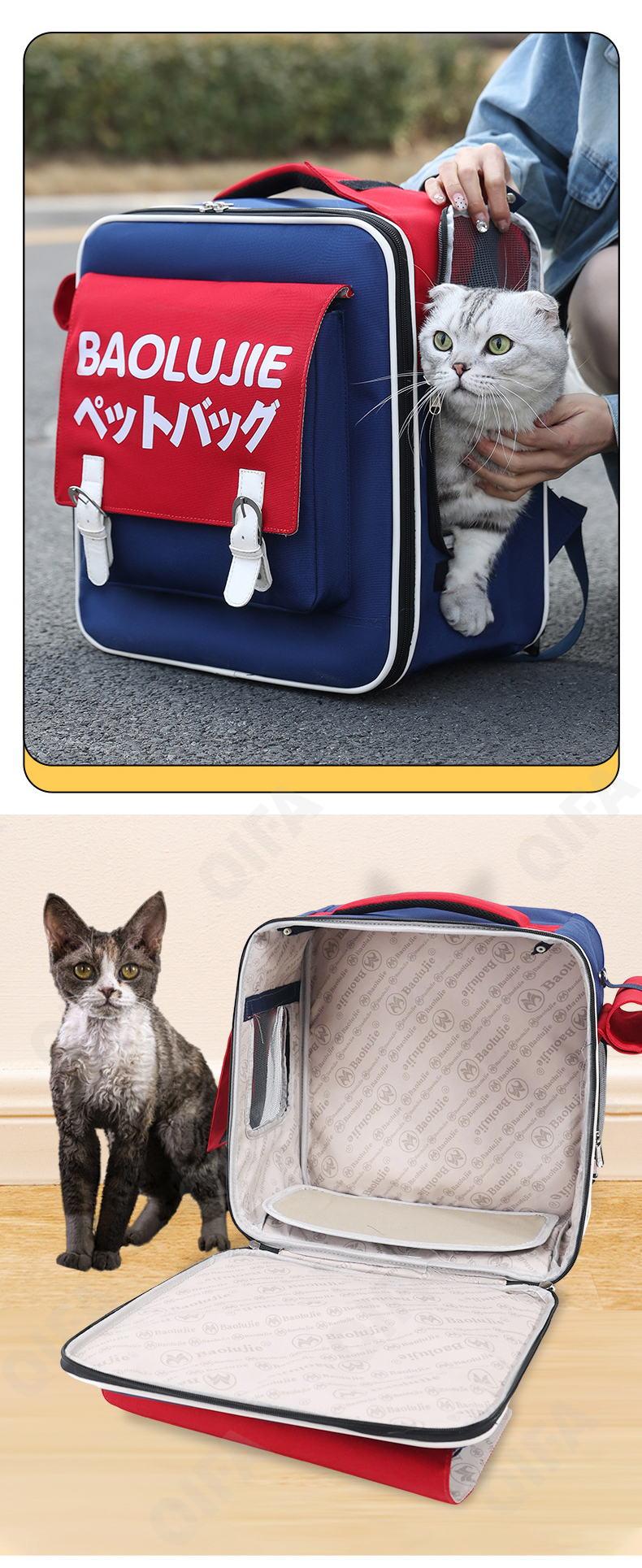 Женская Переноска для животных CC2413_5007-1