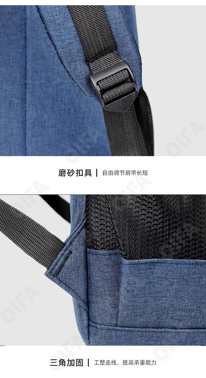 Мужской Рюкзак CC423_11058-4 Мужской Рюкзак CC423_11058-4