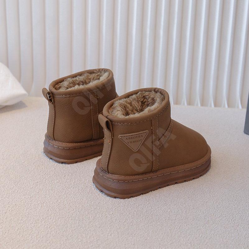 Детские Угги