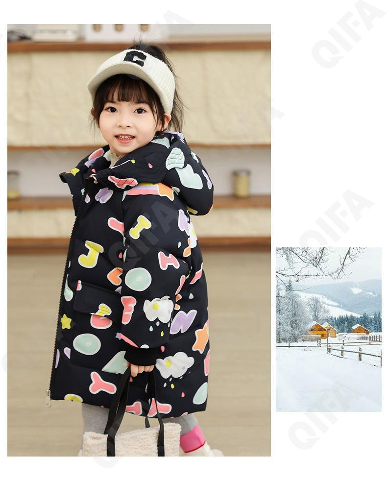 Детский Пуховик CC2361_LB8326_243_2574_33