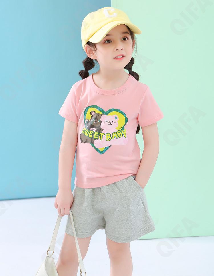 Детские Шорты CC2484_HK625_252_2574