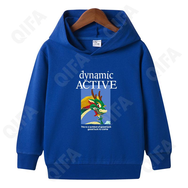 Детское Худи