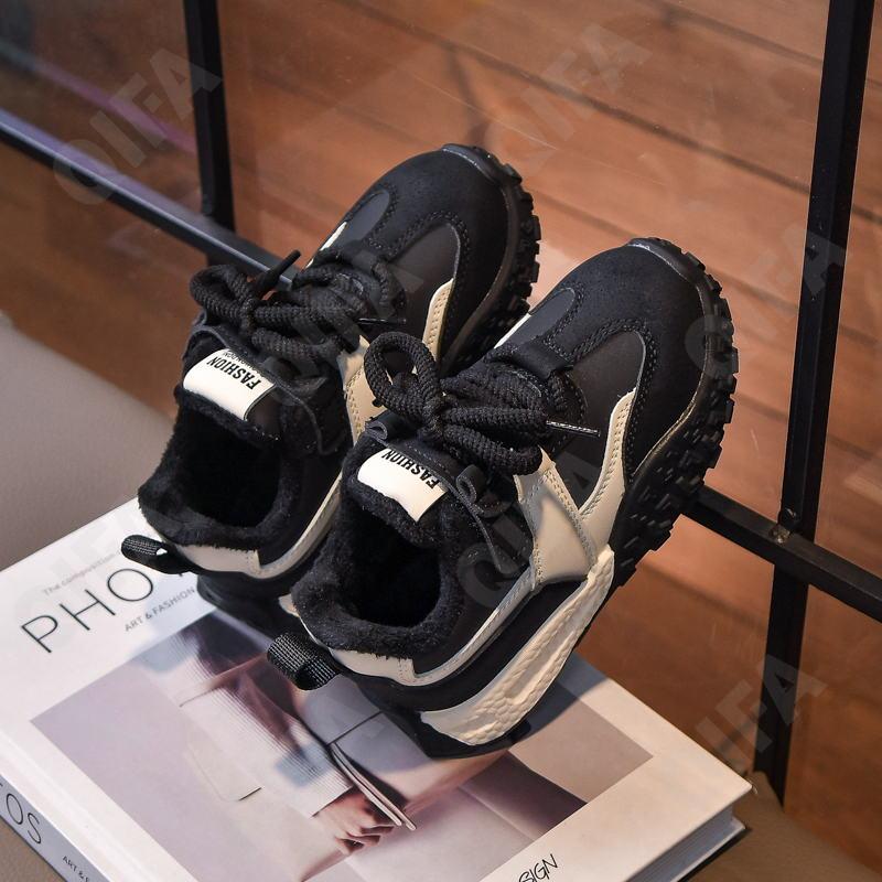 Детские Кроссовки CC4048_5507-A1