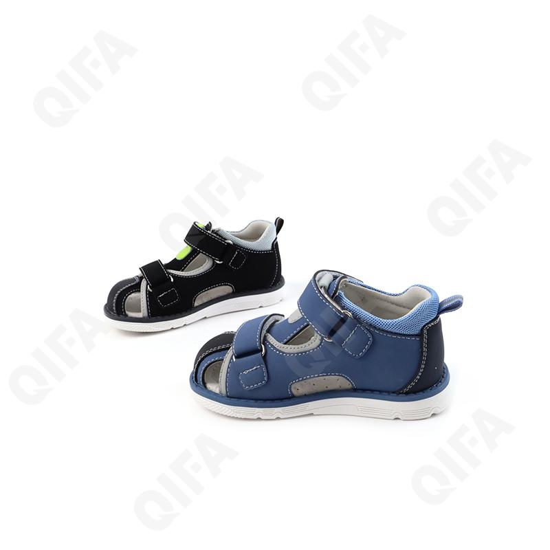 Детские Сандалии