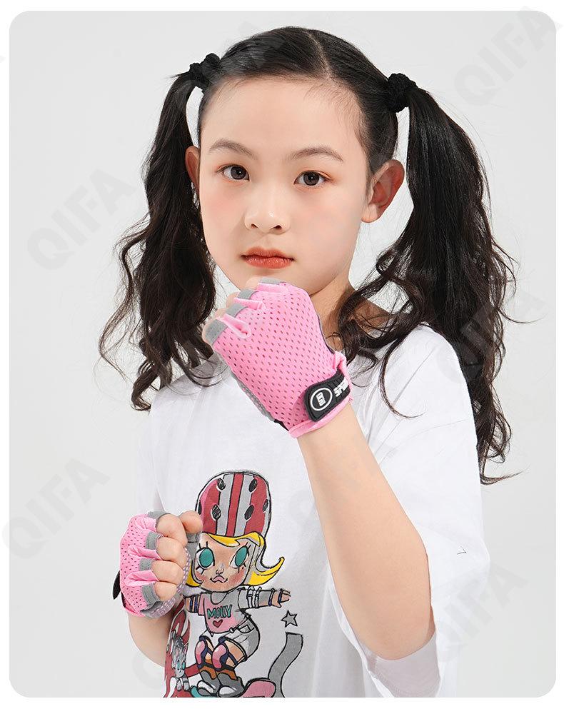 Детские Митенки CC4424_Q004-6